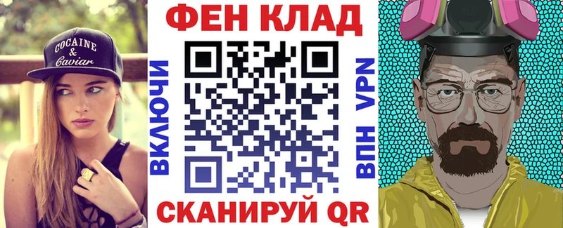 Amphetamine VHQ  Купить где  Бугуруслан 