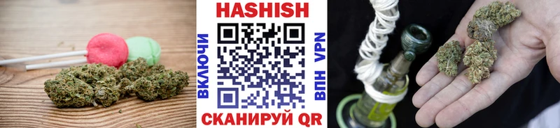 Cannafood конопля  Купить где  Бугуруслан 