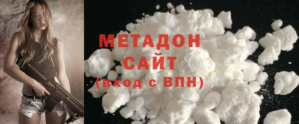 каннабис Каменка