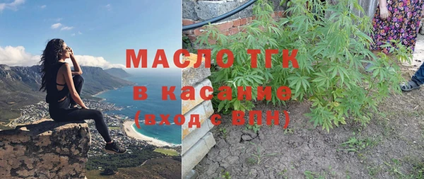 ALPHA-PVP Каменногорск