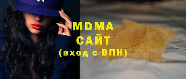каннабис Каменка