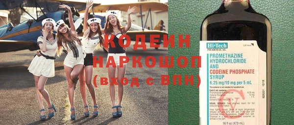 каннабис Каменка
