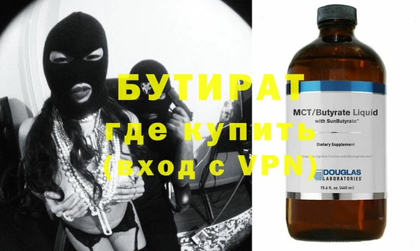 каннабис Каменка