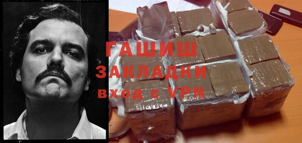 каннабис Каменка