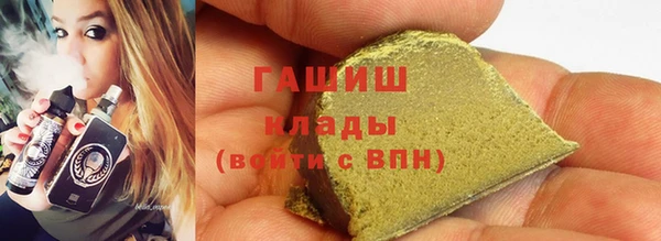 каннабис Каменка